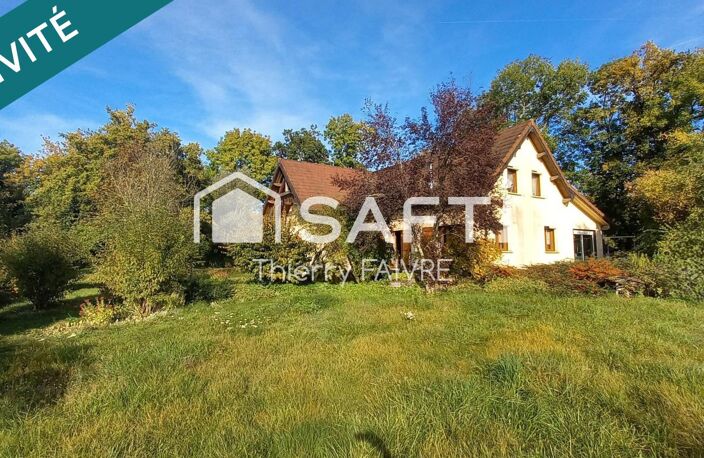 Maison de village spacieuse avec un beau terrain — photo 3