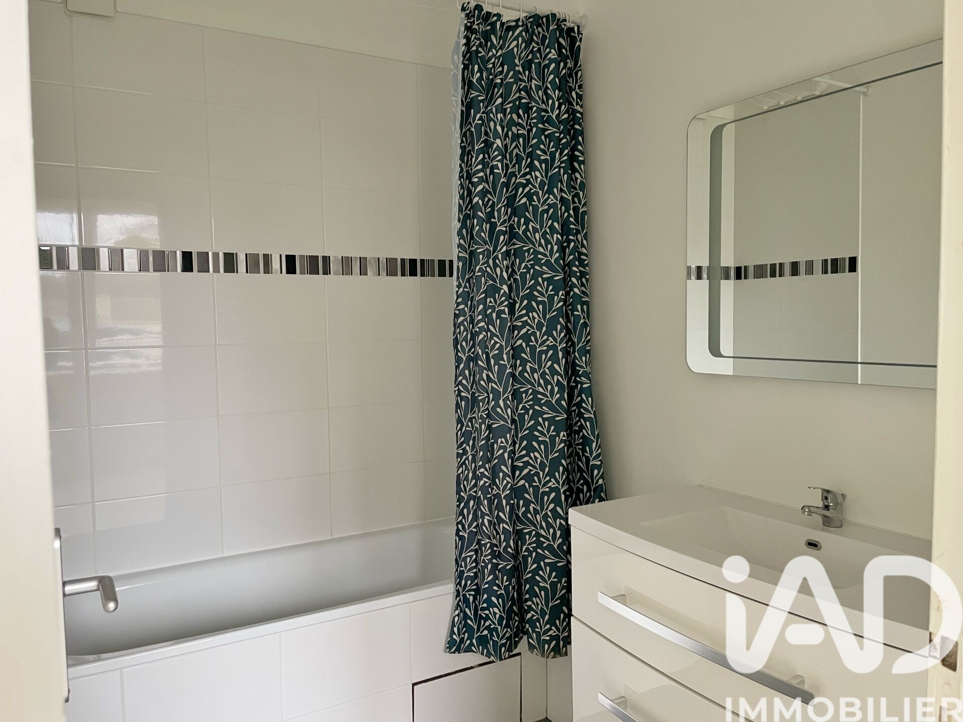 Vente Appartement 2 pièces - Photo 4