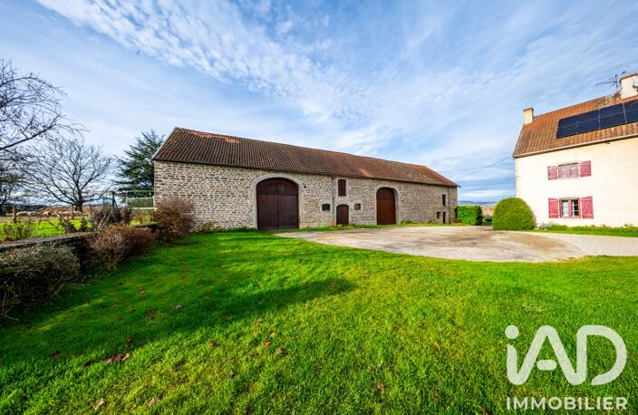 Vente Domaine 9 pièces — photo 2