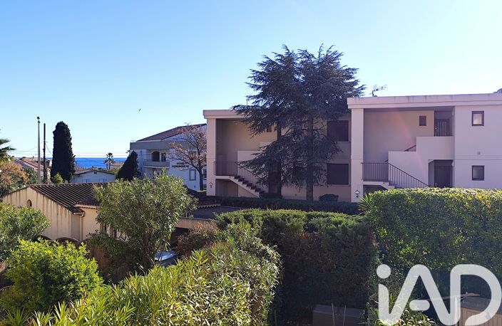 Vente Appartement 2 pièces — photo 2