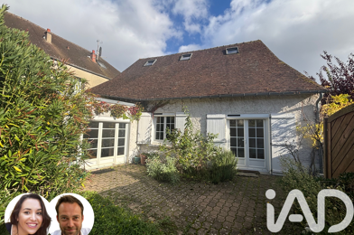 Maison 7 pièces 304000 €