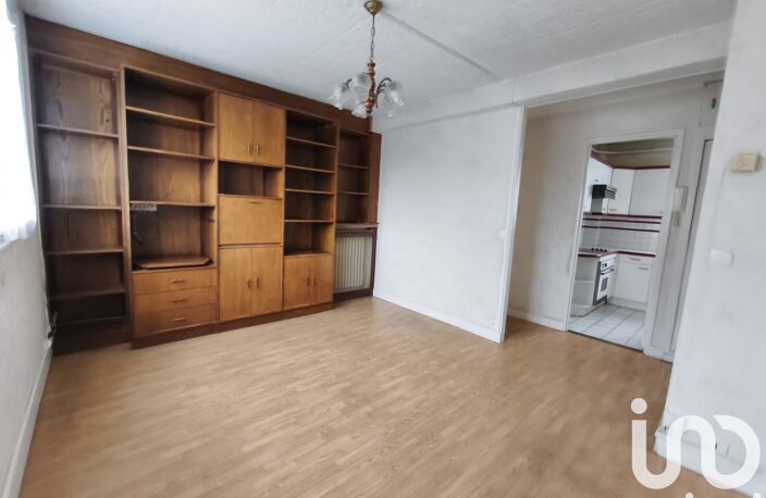 Vente Appartement 2 pièces — photo 2