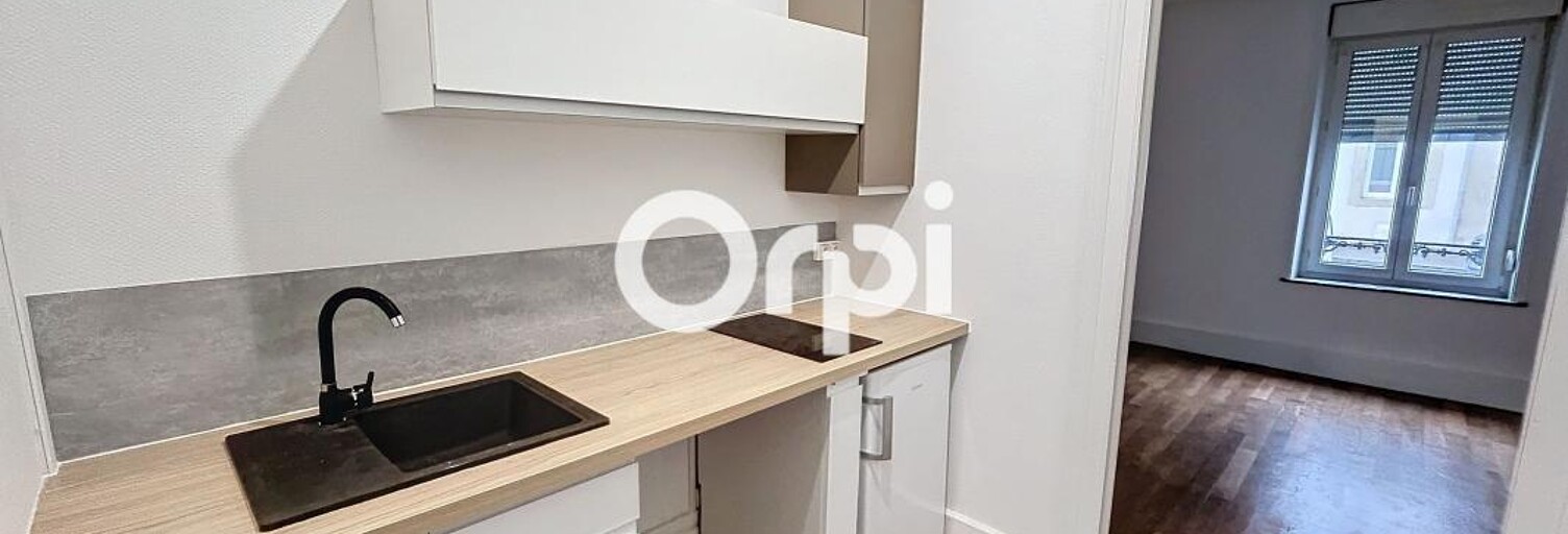 Appartement 2 Pièces 30 m² à louer à Nancy (54000)