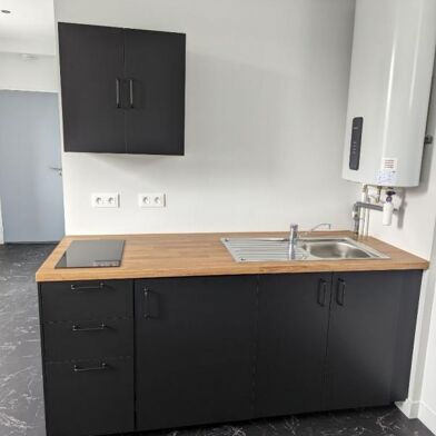 Appartement 1 pièces 540 €