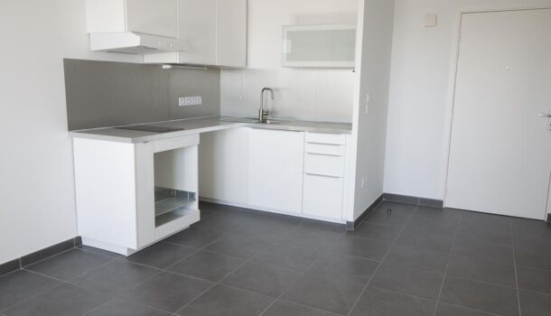 Appartement 2 pièces  à vendre Marseille 15eme 13015