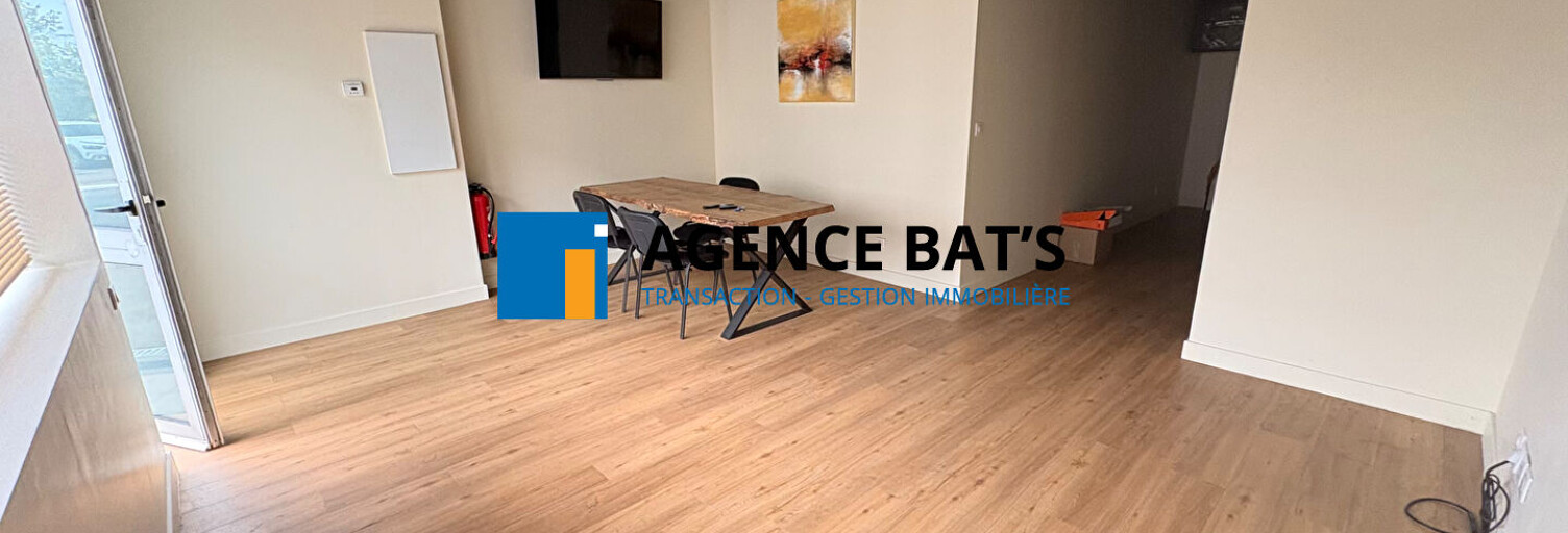 Commerce 2 Pièces 60 m² à louer à Roche-la-Molière (42230)