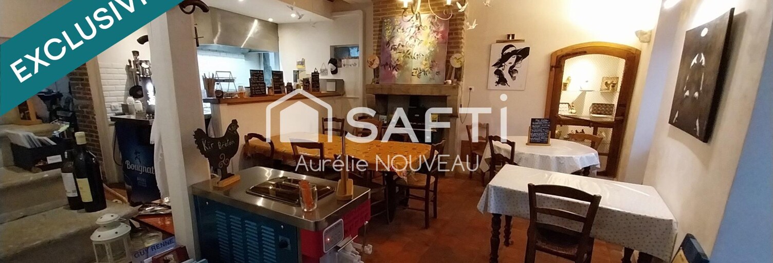 Commerce 5 Pièces 124 m² à vendre à Charroux (03140)