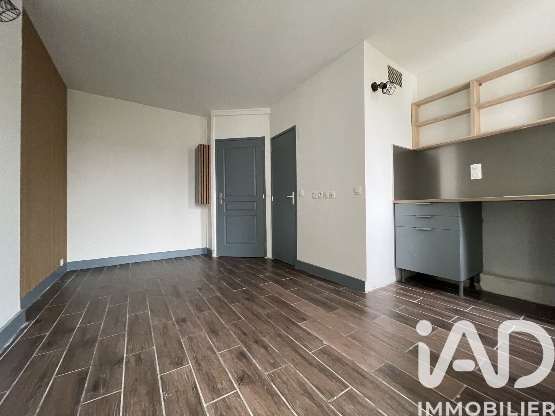 Appartement à vendre, 1 pièces, 16 m², Pantin