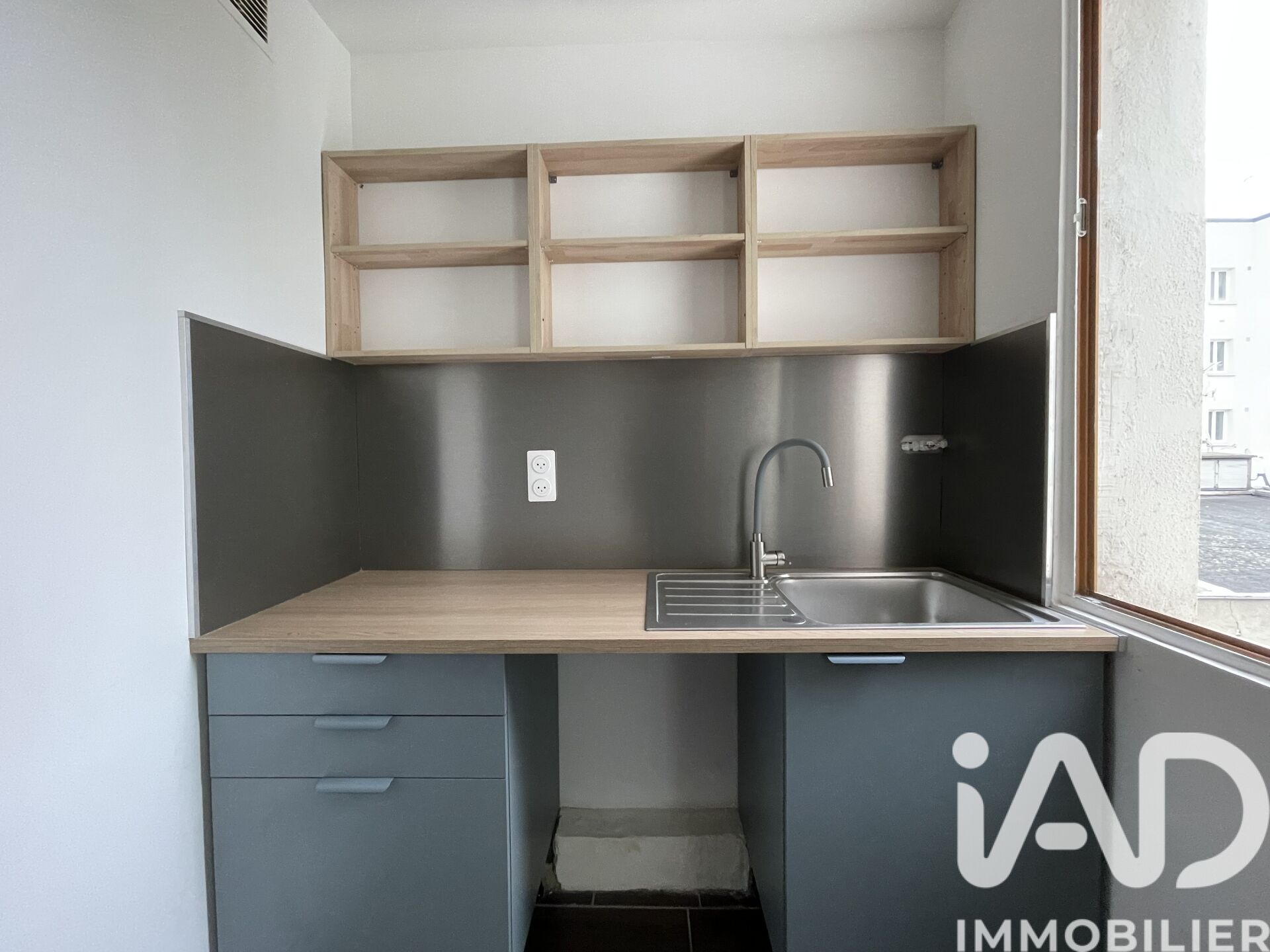 Vente Appartement 1 pièce - Photo 2