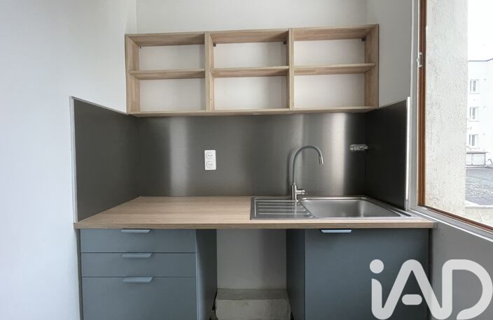 Vente Appartement 1 pièce — photo 2
