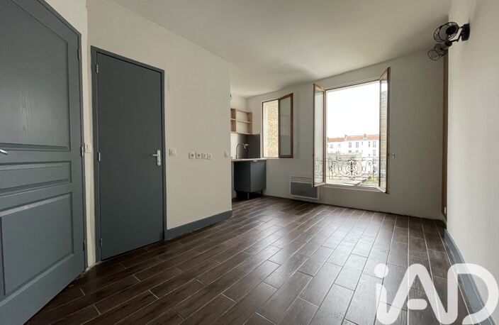 Vente Appartement 1 pièce — photo 4