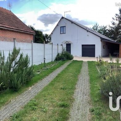 Maison 7 pièces 247900 €