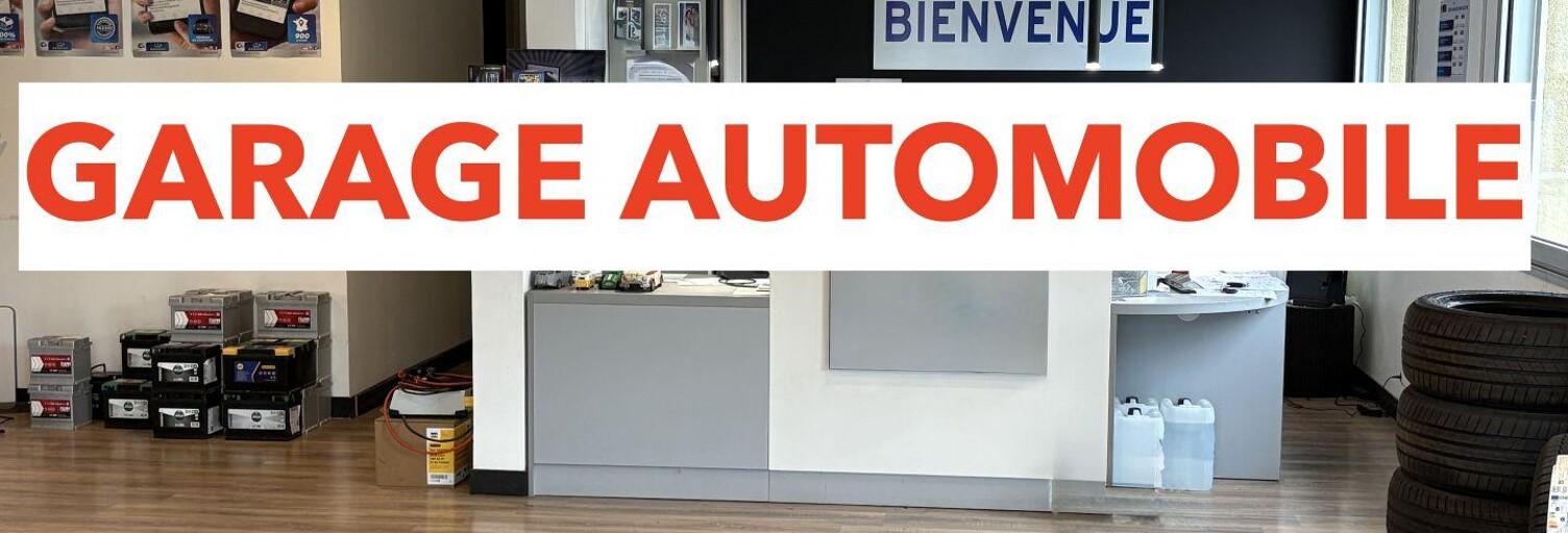 Commerce  300 m² à vendre à Rennes (35700)