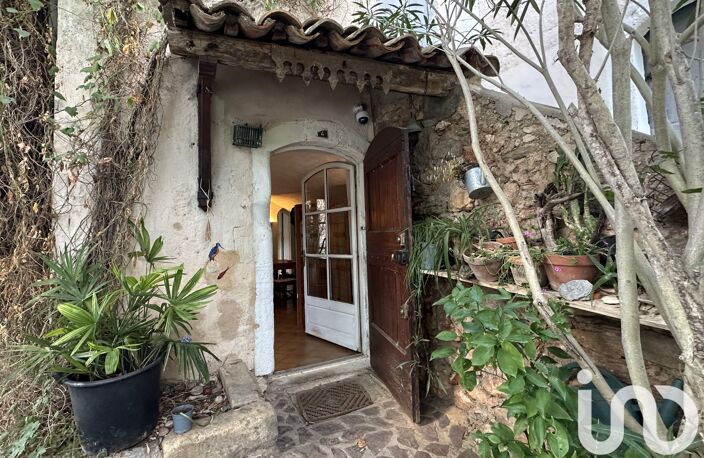 Vente Maison de village 5 pièces — photo 2
