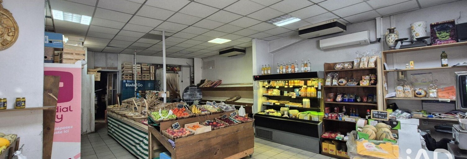 Commerce  80 m² à vendre à Marseille 10 (13010)