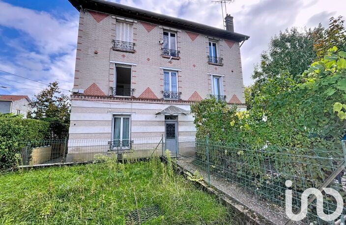 Vente Appartement 2 pièces — photo 5