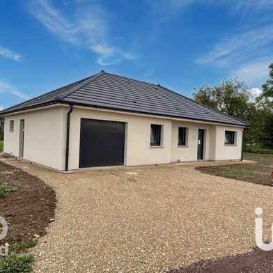 Maison 5 pièces 229000 €