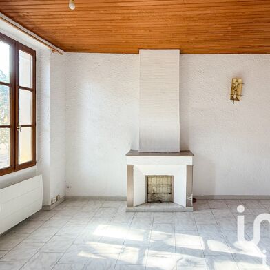 Appartement 2 pièces 79000 €