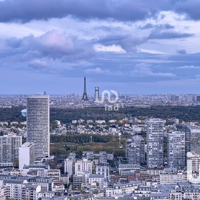 Appartement 1 pièces 195000 €