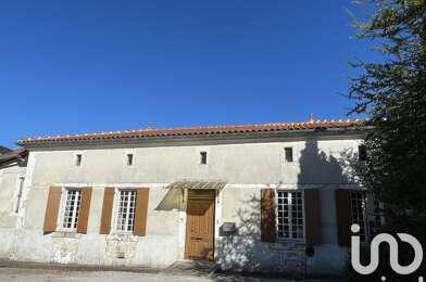 Maison 5 pièces 148500 €