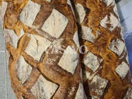 Boulangerie — photo 2