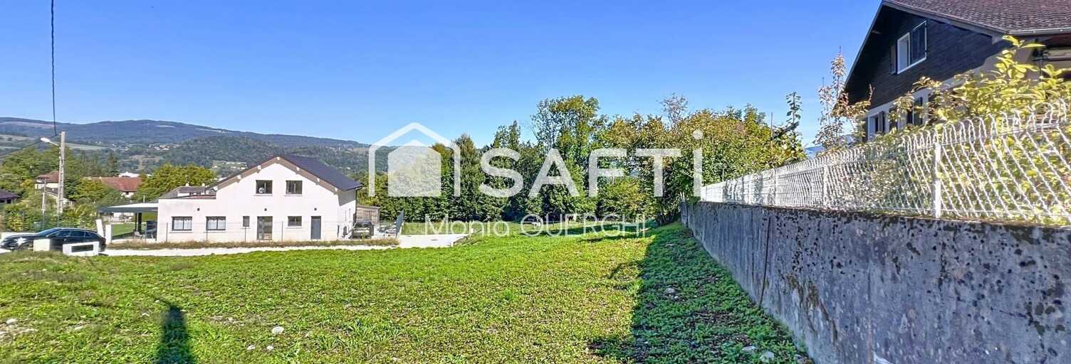 Terrain  580 m² à vendre à Saint-Laurent-du-Pont (38380)