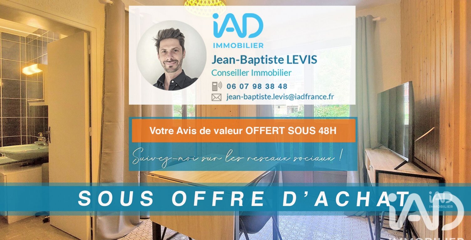 Vente Studio 1 pièce — photo 1