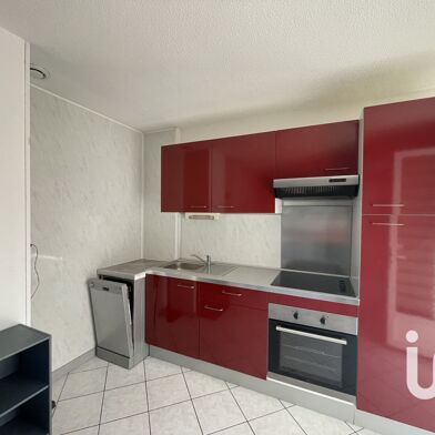 Maison 4 pièces 149000 €