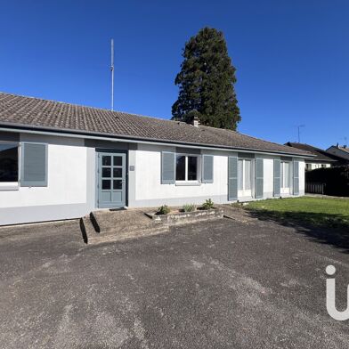 Maison 12 pièces 236500 €