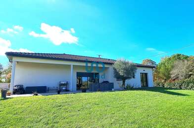 Maison 5 pièces 299000 €