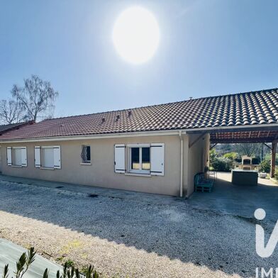 Maison 5 pièces 237000 €