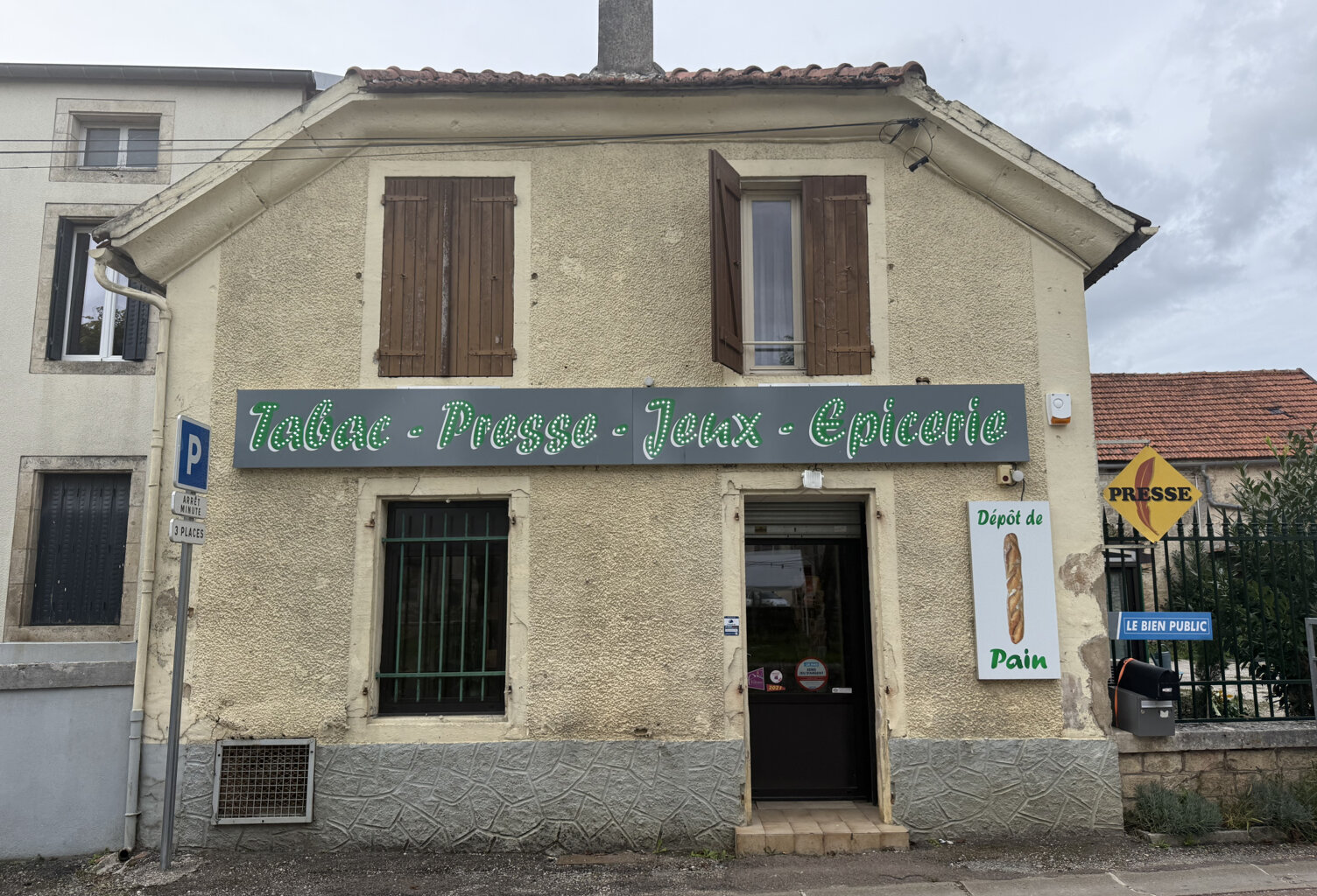 IMMEUBLE AVEC COMMERCE ET LOGEMENT — photo 1