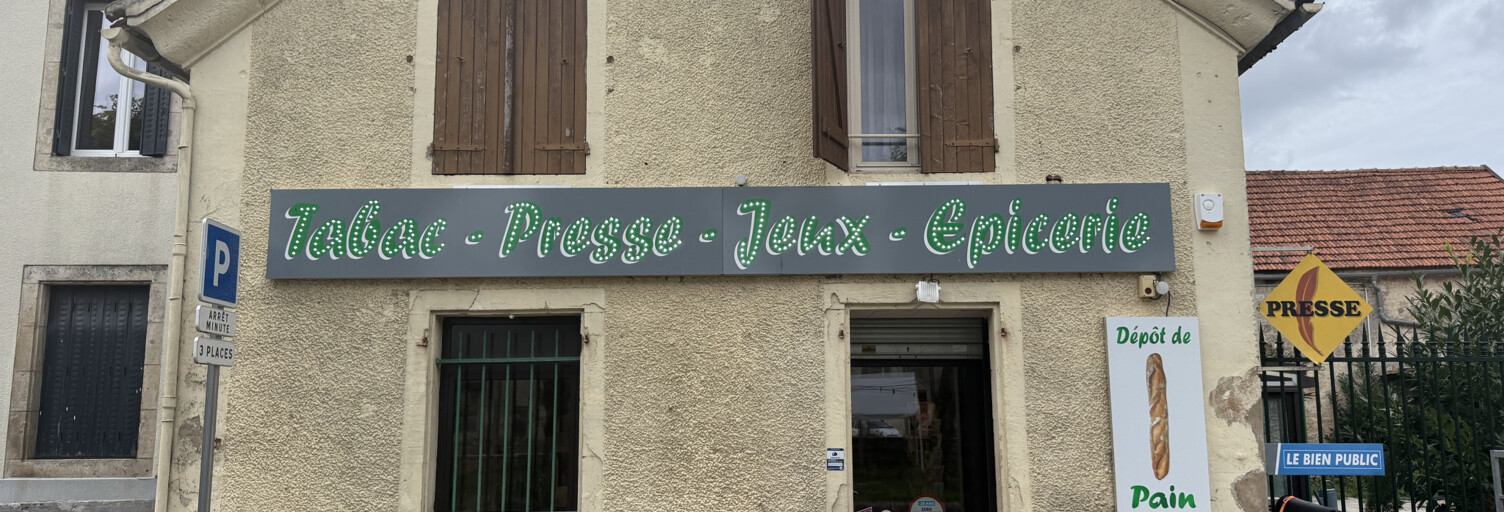 Immeuble  178 m² à vendre à Coulmier-le-Sec (21400)