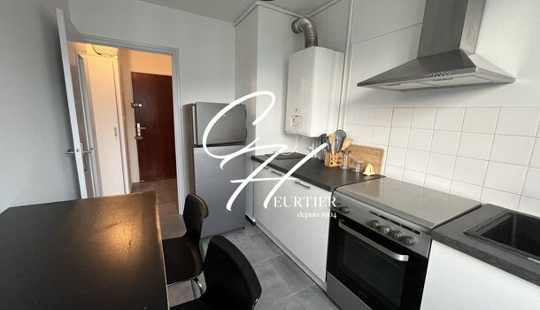 Appartement 1 pièces  à louer Saint-Martin-d'Hères 38400