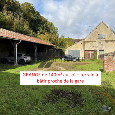 Maison 1 pièces 194000 €