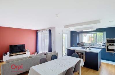 VERTOU – MAISON CONTEMPORAINE 4 CHAMBRES – CALME & CONFORT MODERNE — photo du bien