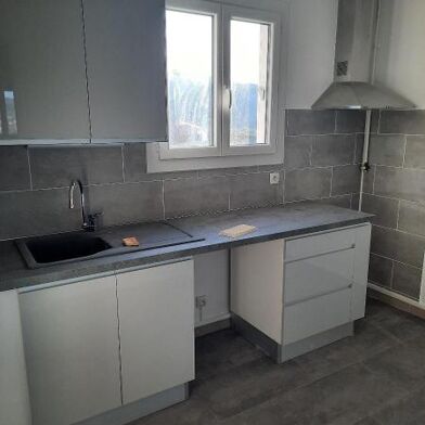 Appartement 3 pièces 740 €