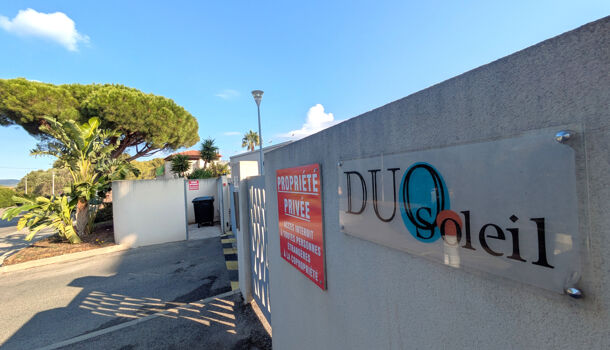 Parking  à vendre Londe-les-Maures (La) 83250