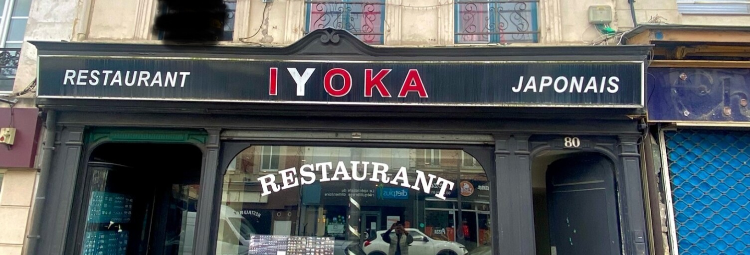 Immeuble  320 m² à vendre à Saint-Quentin (02100)