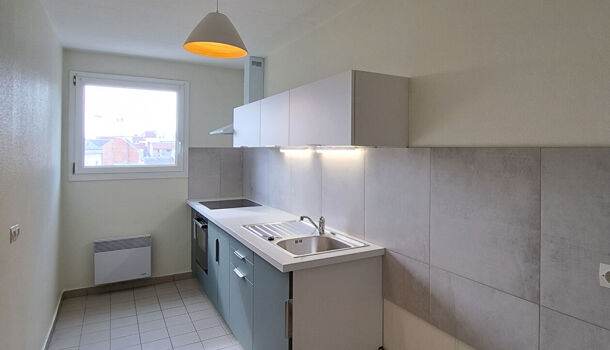 Appartement 3 pièces  à louer Reims 51100