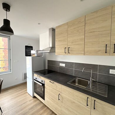 Appartement 2 pièces 515 €