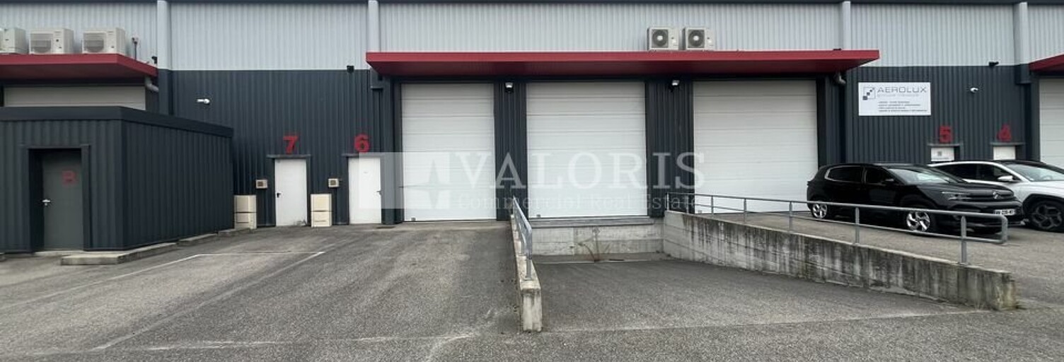 Commerce  341 m² à louer à Saint-Quentin-Fallavier (38070)