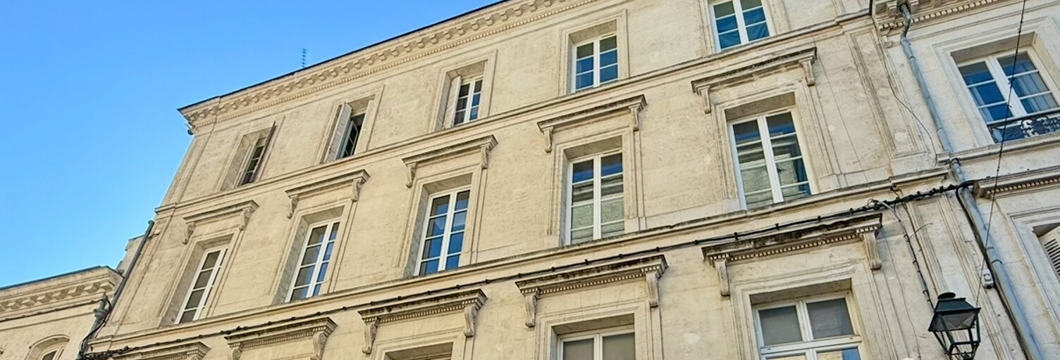 Immeuble  118 m² à vendre à Angoulême (16000)