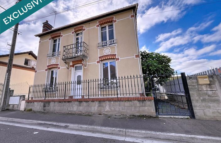 MAISON DE VILLE — photo 2