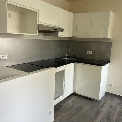 Appartement 2 pièces 870 €