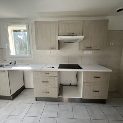 Appartement 2 pièces 780 €