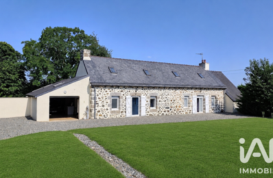 Vente Longère 5 pièces — photo du bien