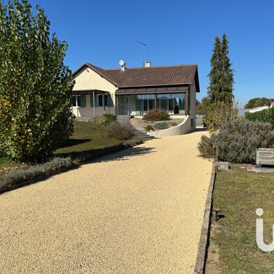 Maison 5 pièces 230000 €