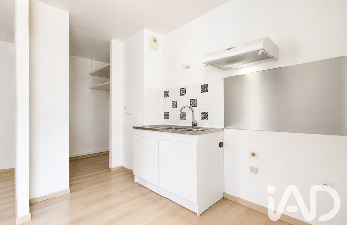 Vente Appartement 3 pièces — photo 4