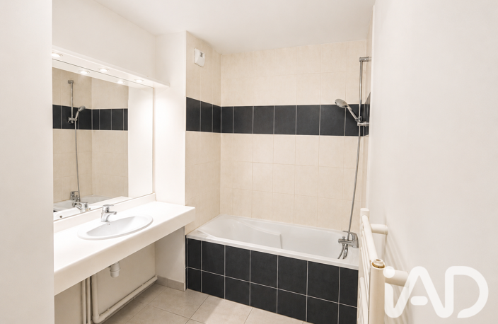 Vente Appartement 3 pièces — photo 5